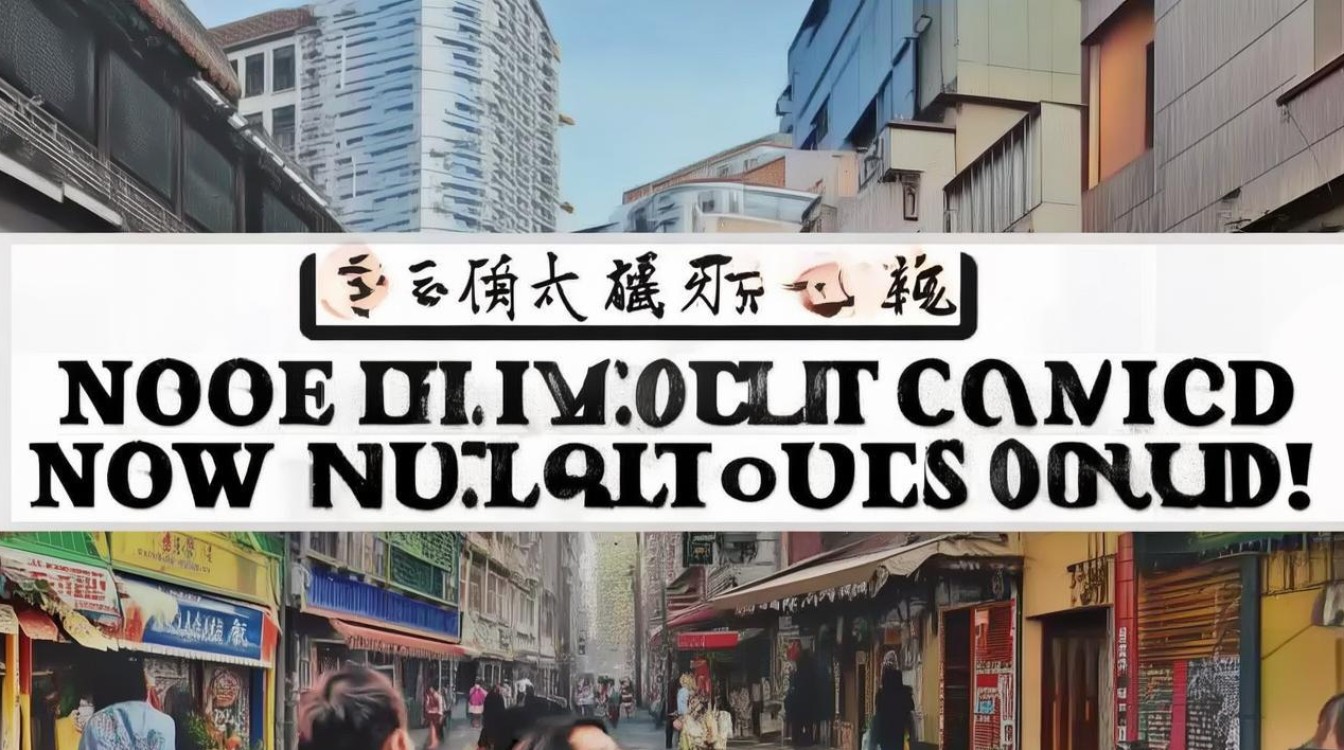 广州白云区新增本土确诊，广州白云区新增本土确诊病例-图4