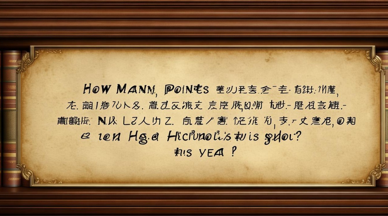 今年历城五中多少分录取-图1