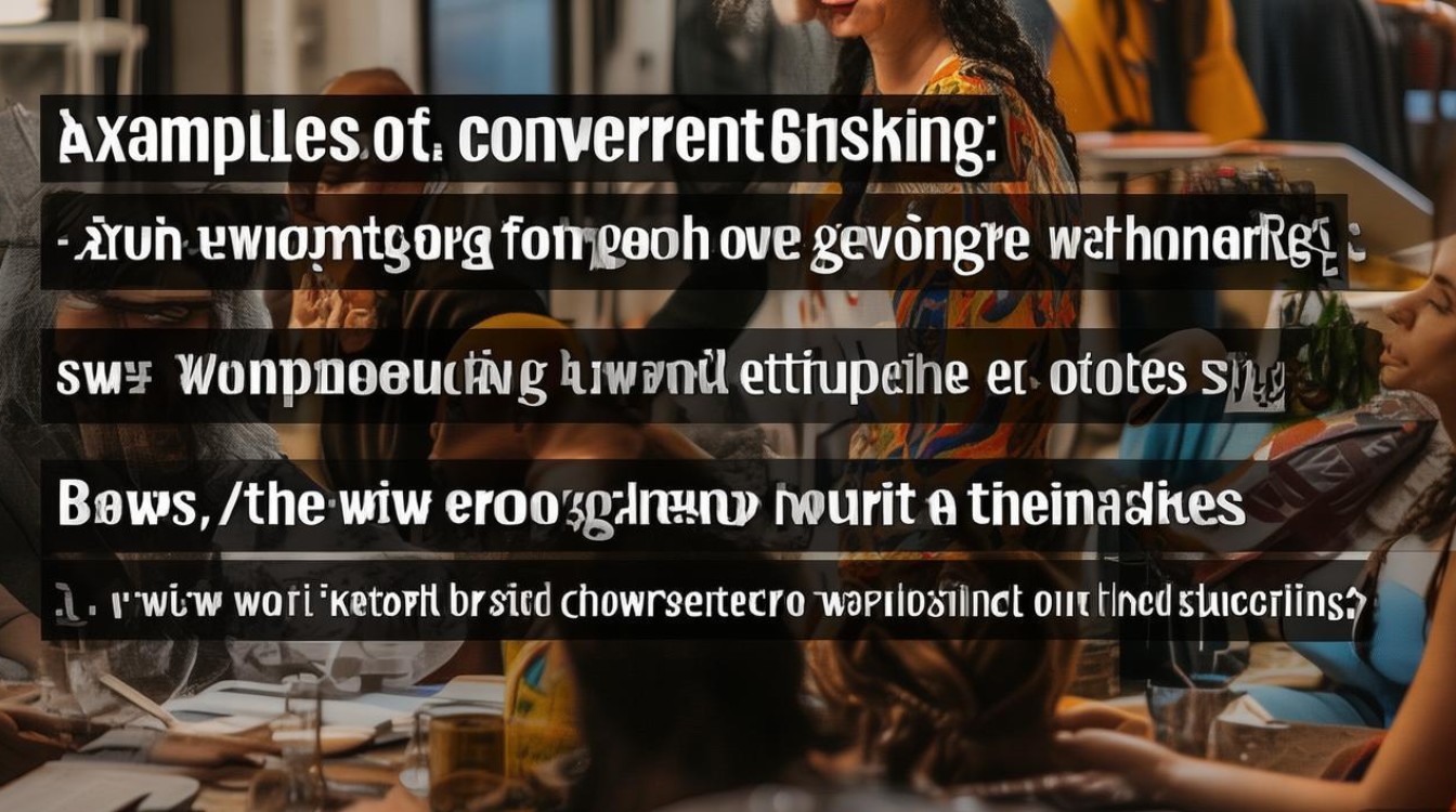 顺向思维的例子-图1
