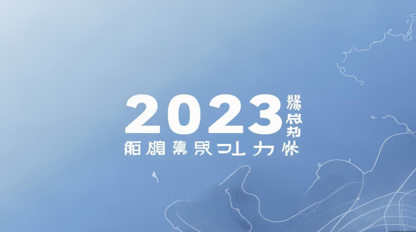 西工大青海录取分多少？202X年最低分及位次是多少？-图1