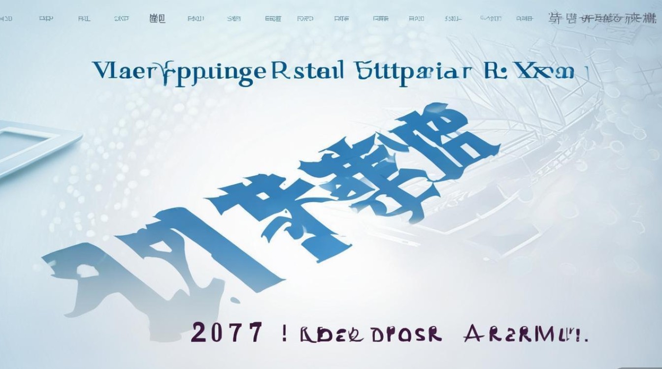 2017年河北房地产估价师考试报名条件有哪些具体要求？-图1