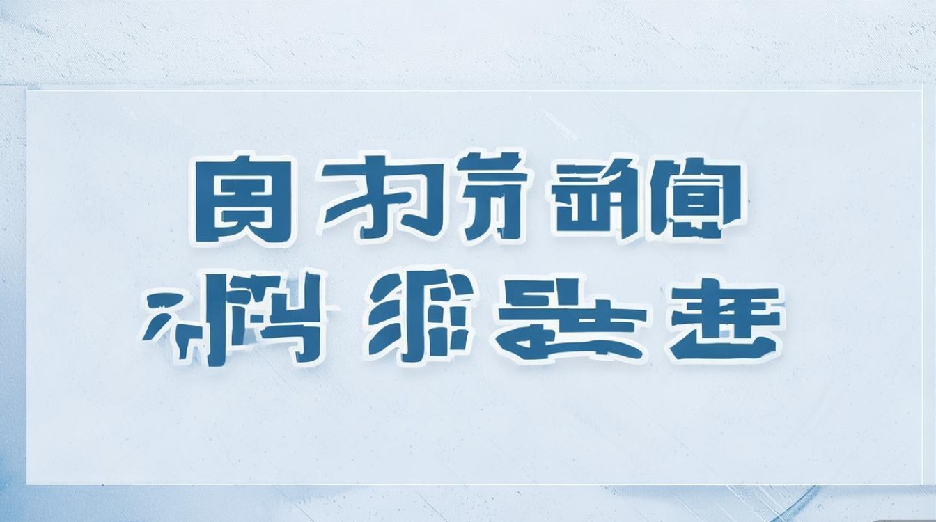 吉林单招多少分能录取山东考生？-图1
