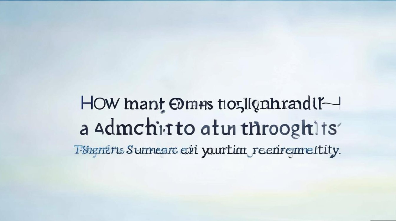 清华体育单招多少分录取?202X年分数线是多少?-图1 清华体育单招多少分录取?202X年分数线是多少?-图1