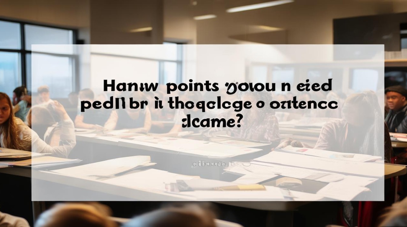 普通高考到底能加多少分录取？各省政策有何不同？-图1