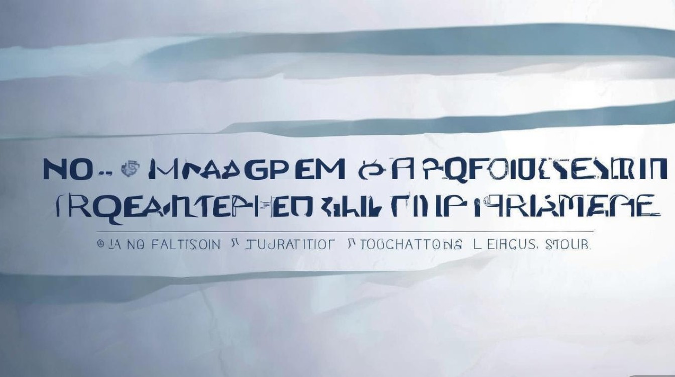 2025年物业专业报名条件最新要求是什么?-图1 2025年物业专业报名条件最新要求是什么?-图1
