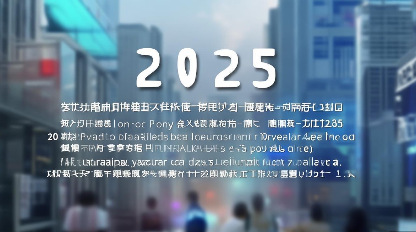 2025药剂师初级报名条件何时发布?有何新变化?-图1 2025药剂师初级报名条件何时发布?有何新变化?-图1