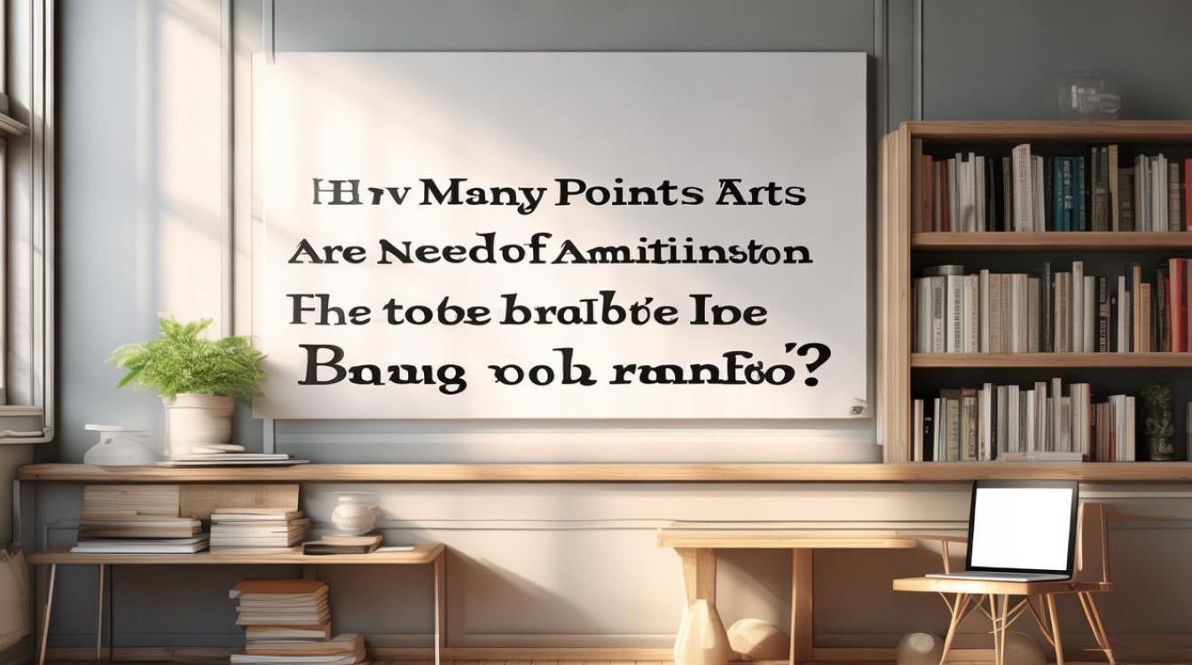 2025专升本录取分数线是多少？-图1