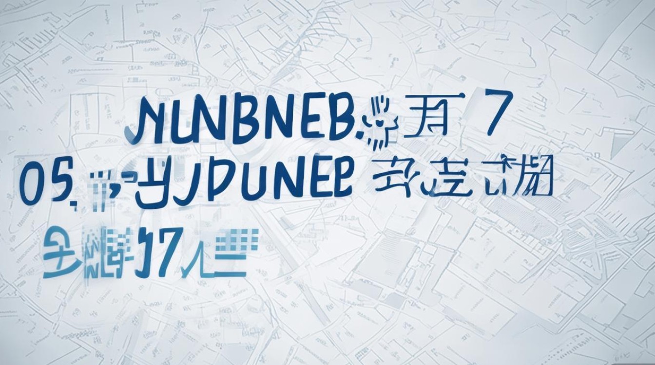 南京27中今年录取人数具体是多少？-图1