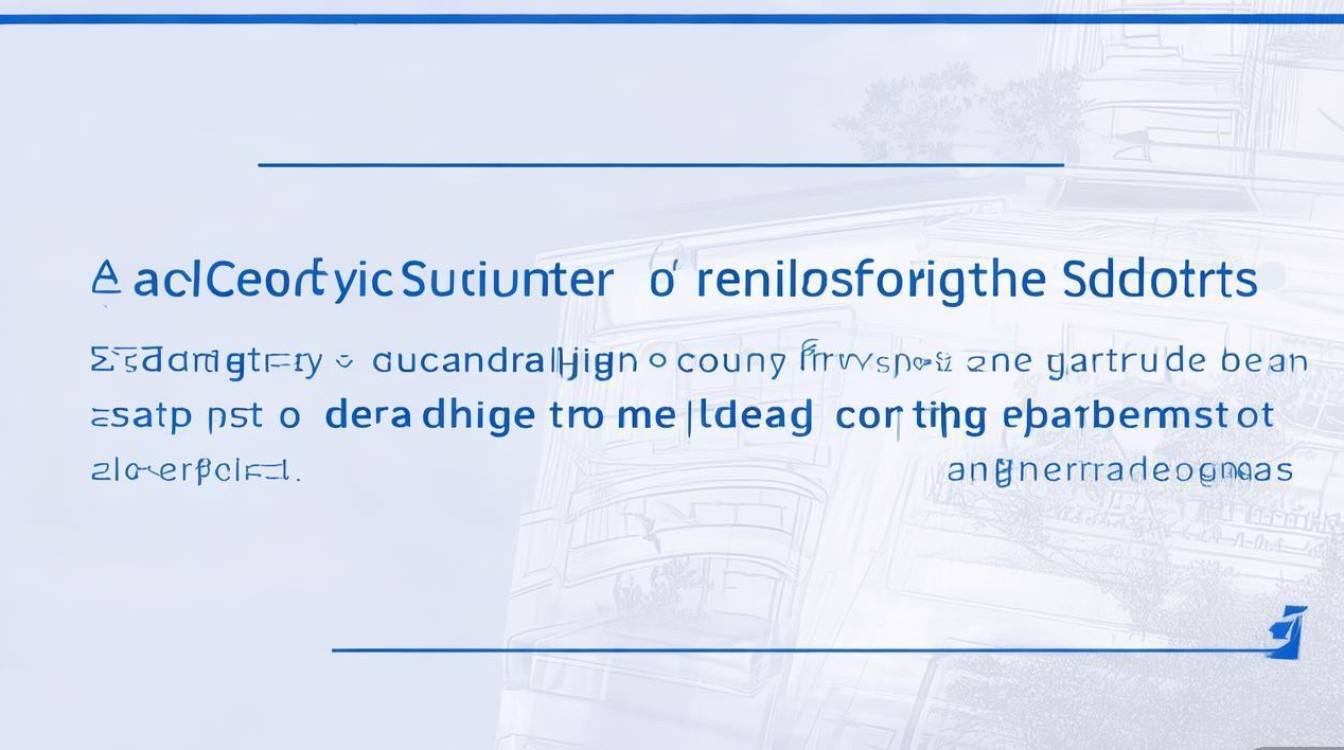 曹县初中多少分能上本科？-图1