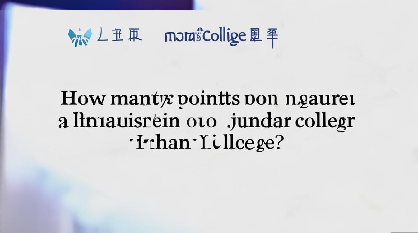 宜昌学院专科录取分数线是多少？-图1