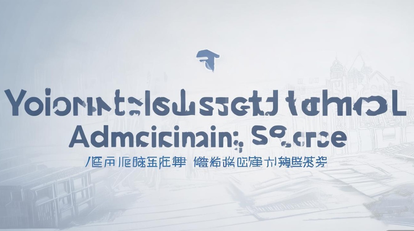 永宁中学录取分数线是多少?-图1 永宁中学录取分数线是多少?-图1