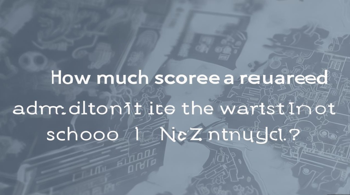 泉州最差高中录取分数线是多少？-图1