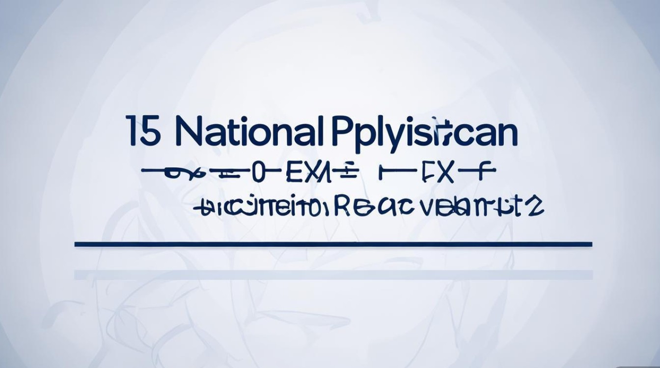 15医师资格证报名条件有哪些具体要求?-图1 15医师资格证报名条件有哪些具体要求?-图1