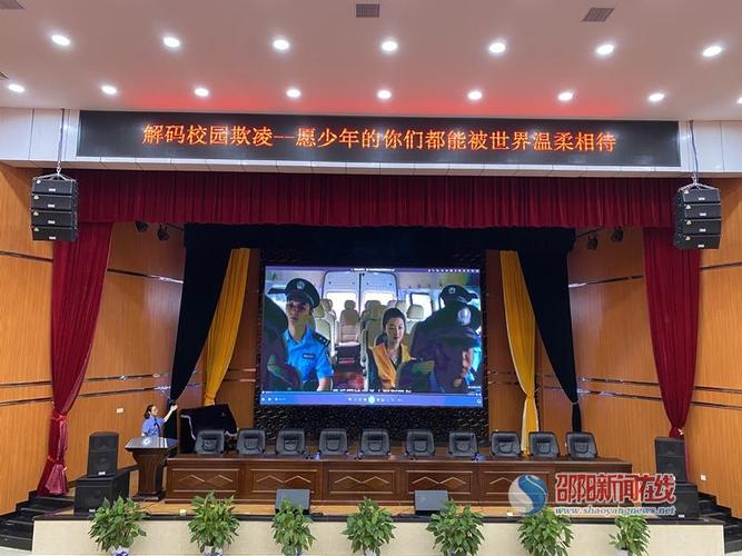 邵阳思维是什么?有何独特价值?-图2 邵阳思维是什么?有何独特价值?-图2