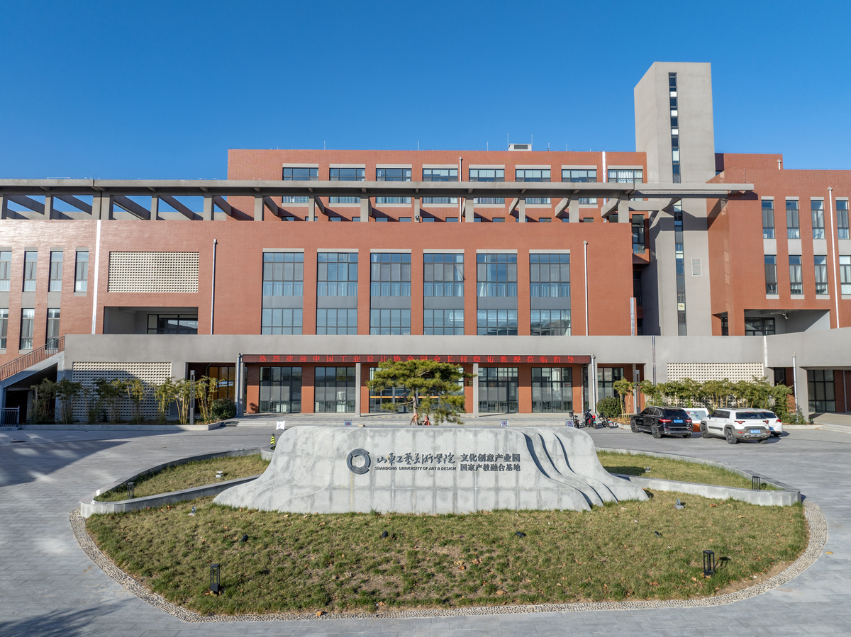 鲁汶大学微电子学院是哪个?-图1 鲁汶大学微电子学院是哪个?-图1