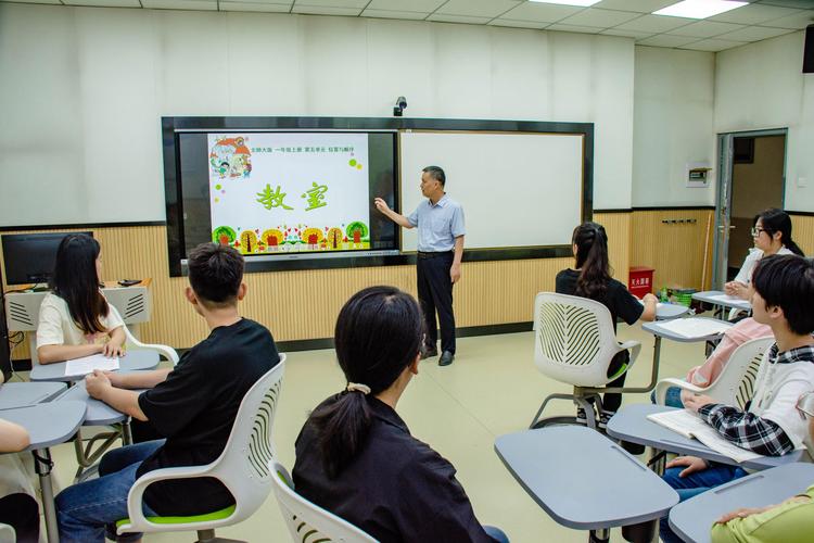 西安思维课是什么？-图1