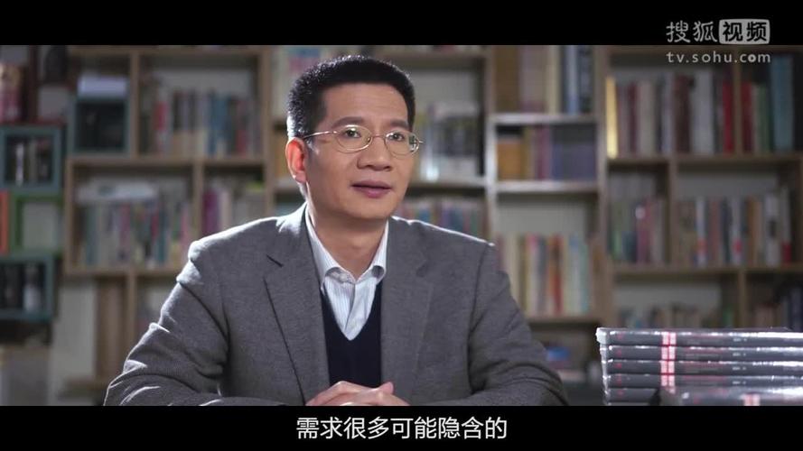 楼新平的投行思维核心是什么？-图2