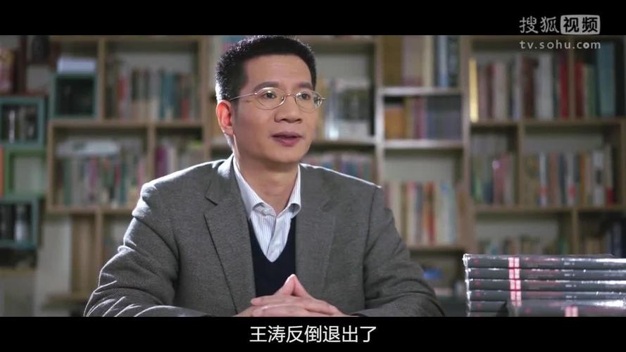 楼新平的投行思维核心是什么？-图3