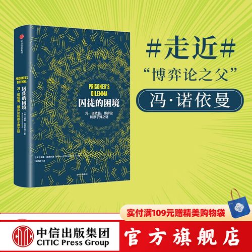 罗辑思维如何做到800万？-图3