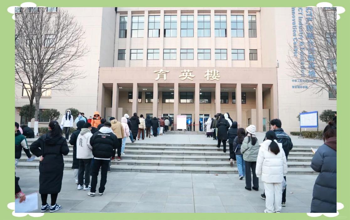 西安哪个研究生考点好-图3