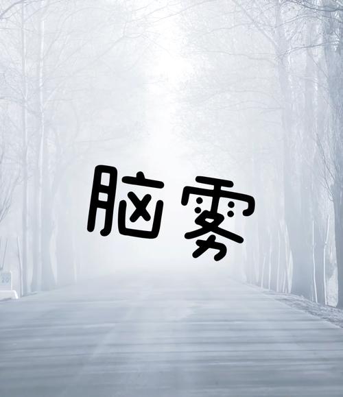 变相思维是什么？如何运用变相思维？-图2