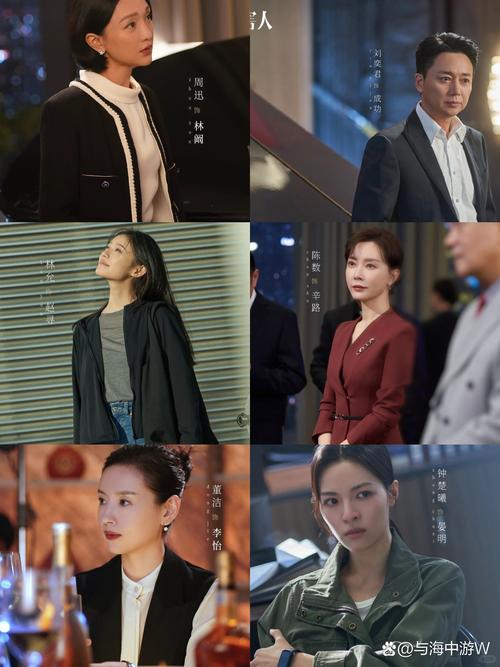 控制女人的思维电视剧-图2 控制女人的思维电视剧-图2