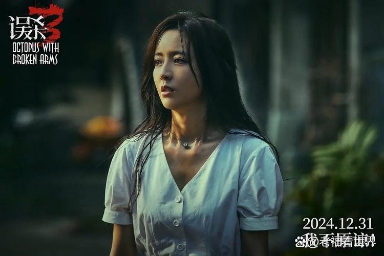 控制女人的思维电视剧-图1 控制女人的思维电视剧-图1