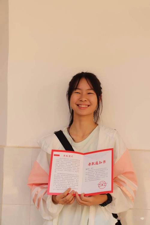 上犹中学录取率是多少-图2