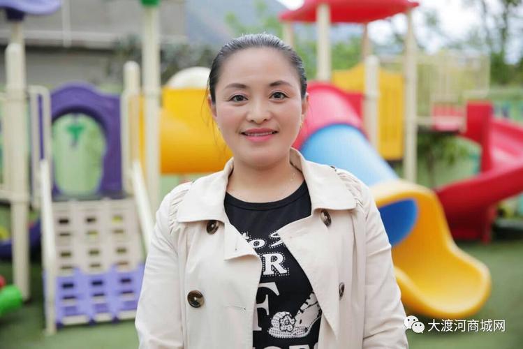 北京幼教资格证报名条件有哪些?-图1 北京幼教资格证报名条件有哪些?-图1