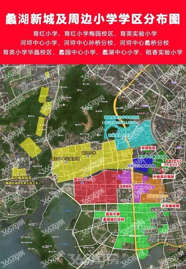 无锡市育英报名条件有哪些具体要求?-图3 无锡市育英报名条件有哪些具体要求?-图3