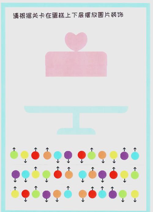 幼儿逻辑思维书,如何有效培养思维能力?-图1 幼儿逻辑思维书,如何有效培养思维能力?-图1