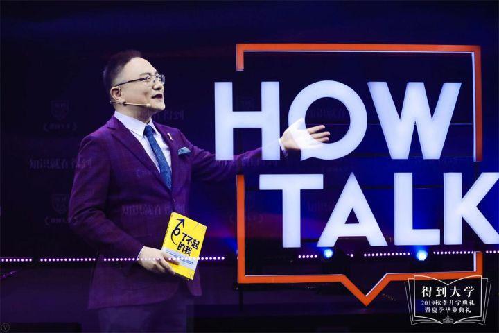 罗辑思维mobi是什么?值得下载吗?-图2 罗辑思维mobi是什么?值得下载吗?-图2