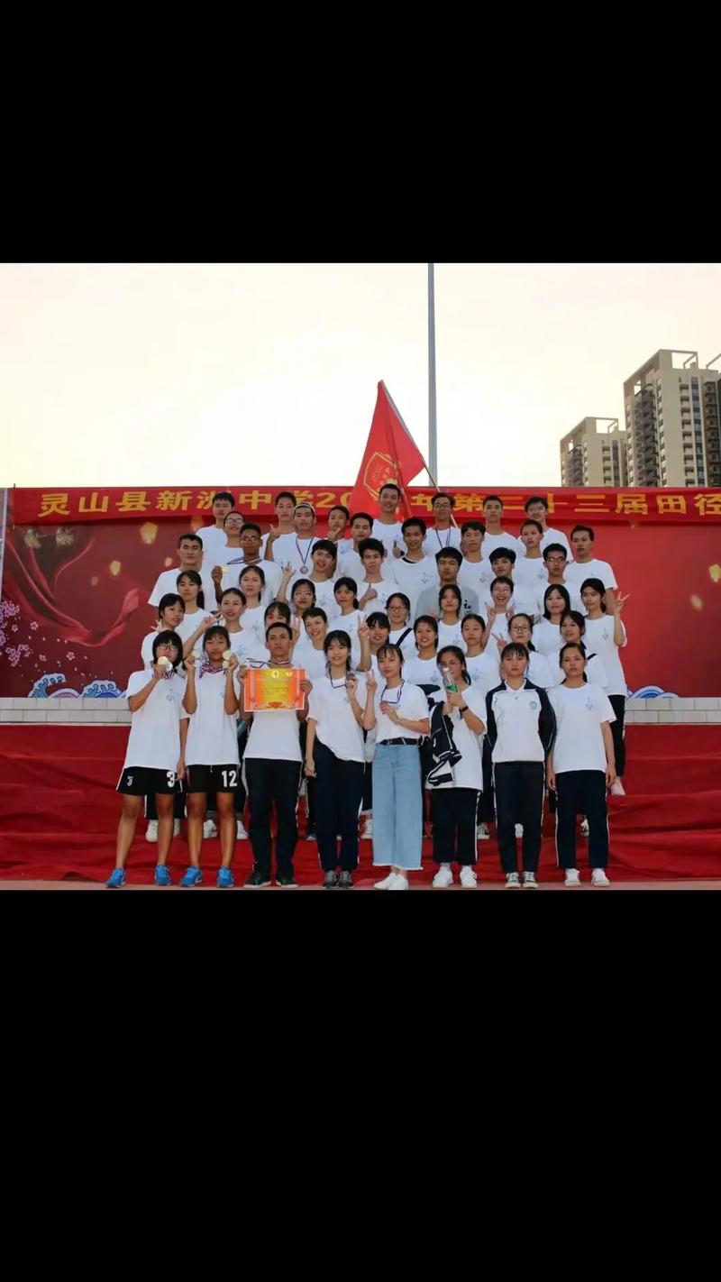 广西新洲中学今年录取多少新生？-图3