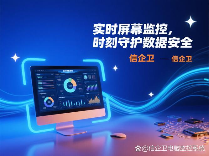 信息安全与计科，哪个更值得选？-图3