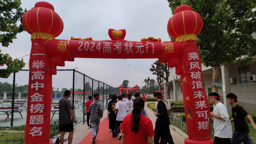 虞中录取时间何时公布?-图2 虞中录取时间何时公布?-图2