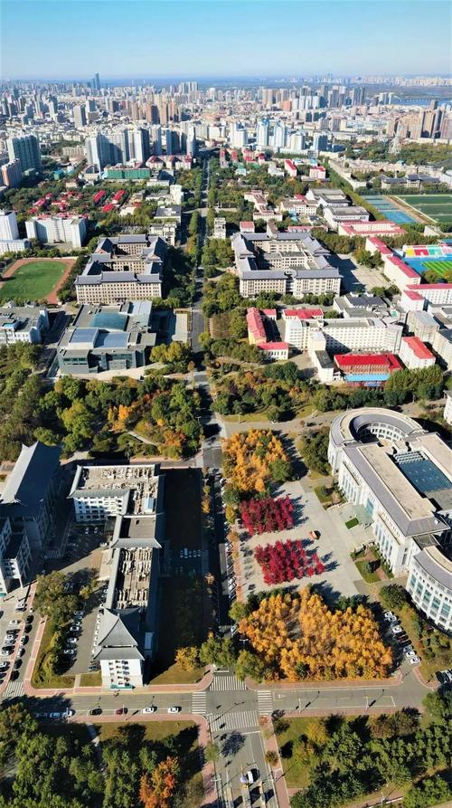 辽大日研所在哪个校区-图1 辽大日研所在哪个校区-图1