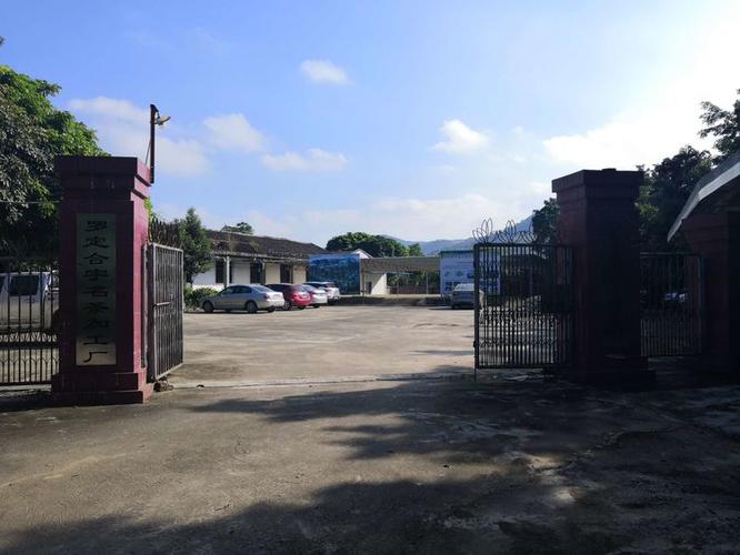 连州中学高中录取线是多少?-图3 连州中学高中录取线是多少?-图3