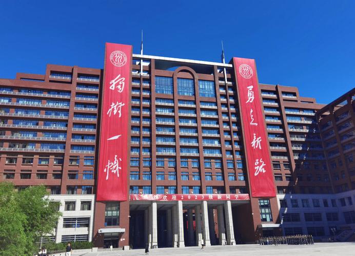 北中医法硕校区在哪?-图1 北中医法硕校区在哪?-图1