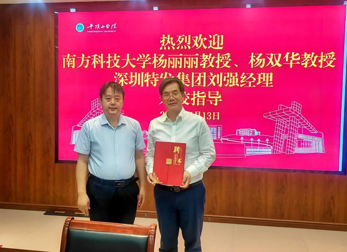 南大新传导师如何选？研究方向与风格哪个更重要？-图3