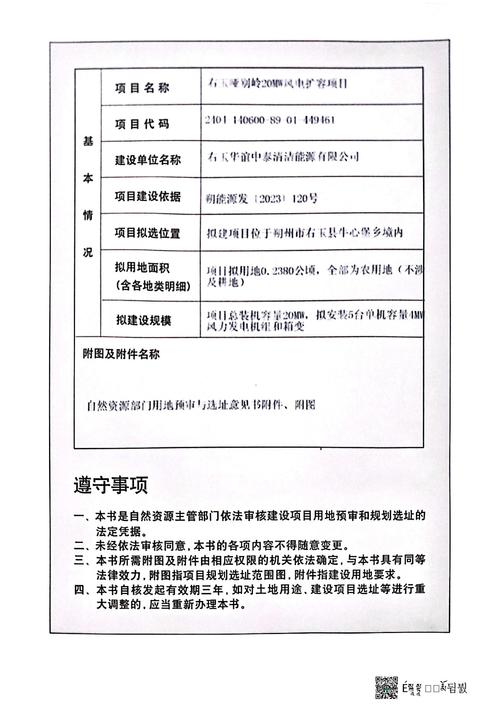 司考报名条件意见有何新变化?-图2 司考报名条件意见有何新变化?-图2