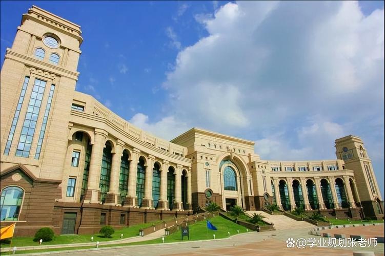 杭哪个大学经济学-图2 杭哪个大学经济学-图2