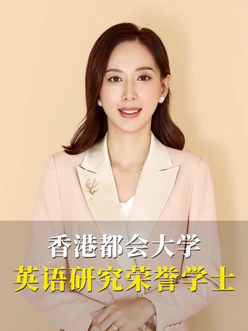 英语博士选校,关键看哪些因素?-图1 英语博士选校,关键看哪些因素?-图1