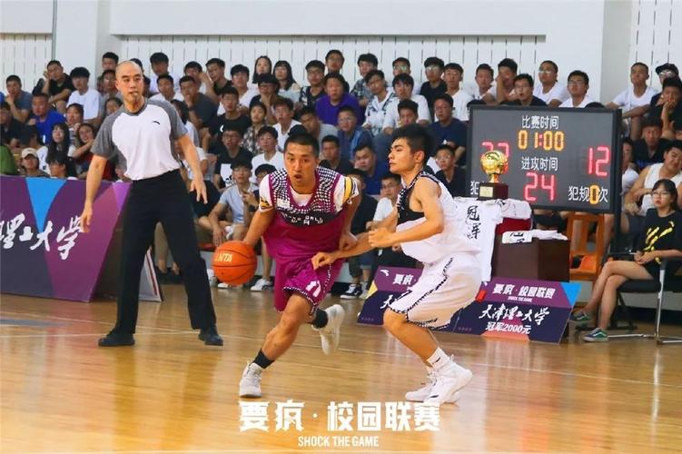 武大成电考研难度，究竟谁更胜一筹？-图3