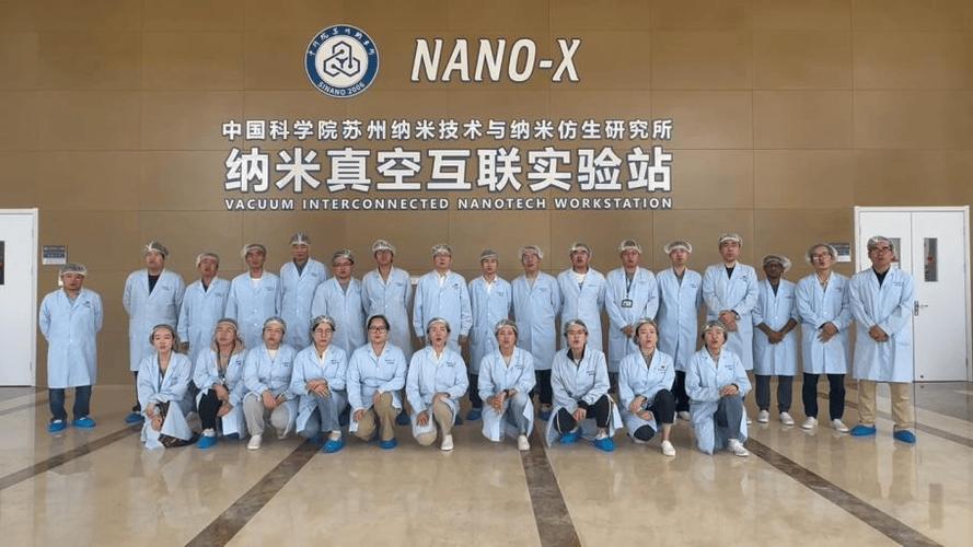 苏州纳米所哪个老师好-图3