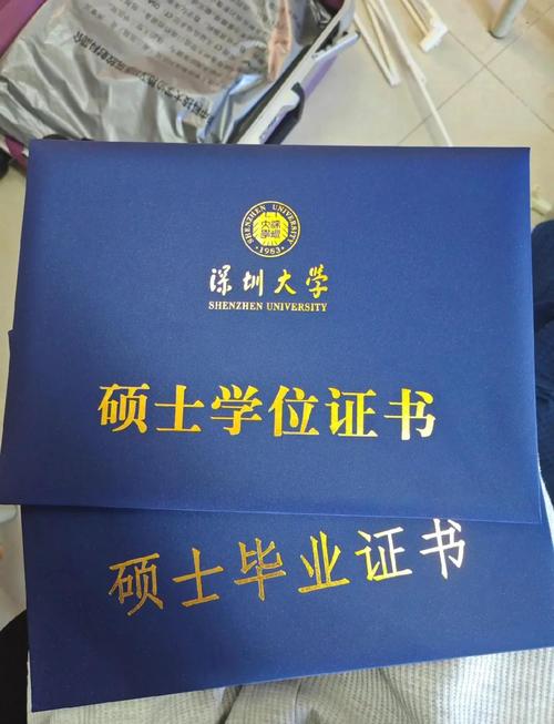 深圳在职研究生选哪个好？-图1