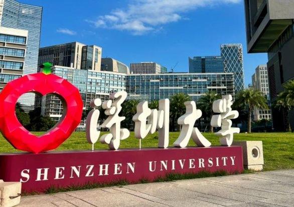 深圳在职研究生选哪个好？-图2