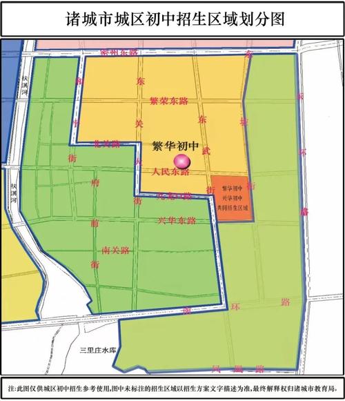 诸城技校初中录取分数线是多少？-图3