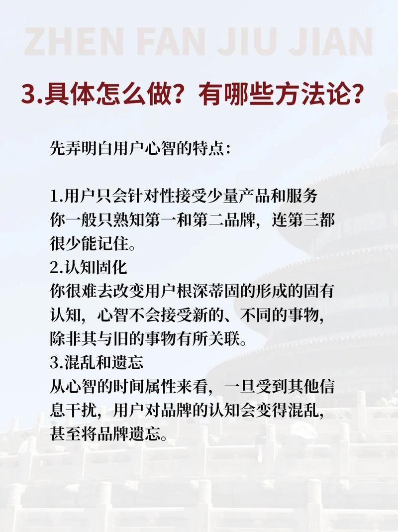 逻辑思维如何玩转自媒体?-图1 逻辑思维如何玩转自媒体?-图1