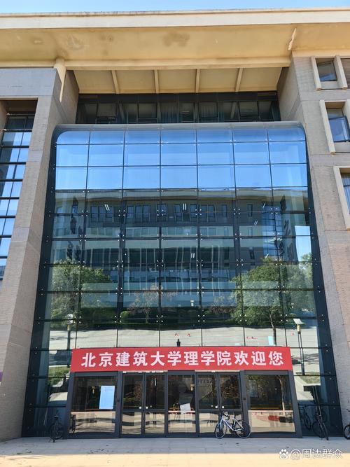 图书档案管理专业归属哪个学院?-图2 图书档案管理专业归属哪个学院?-图2