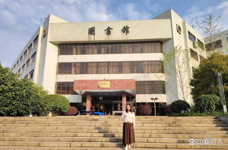 图书档案管理专业归属哪个学院?-图1 图书档案管理专业归属哪个学院?-图1